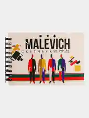 Скетчбук горизонтальный А6, 60 листов "MALEVICH"