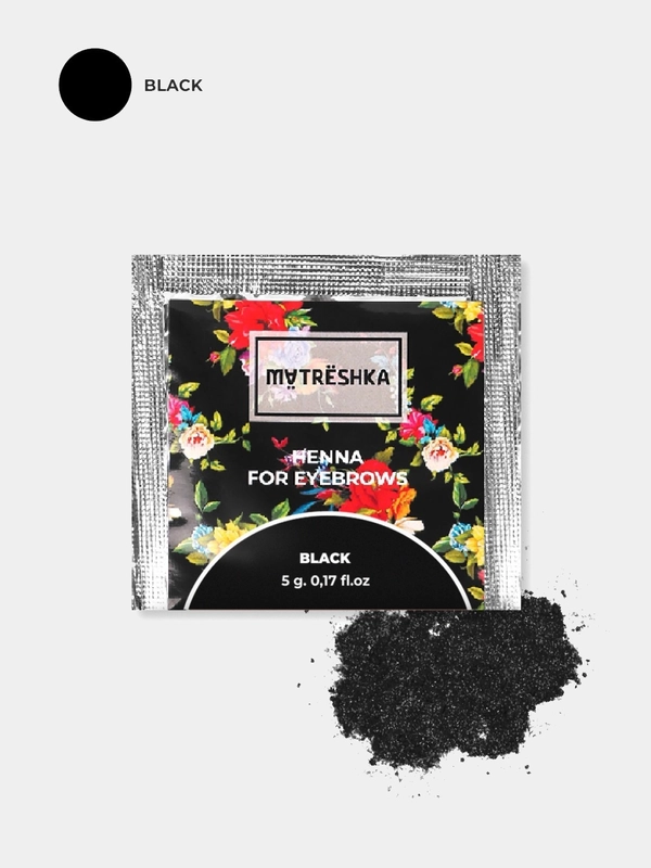 Хна для бровей MATRESHKA цвет Черный/Black, саше 5гр