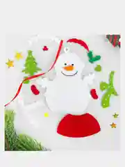 Зеленый ёлочные игрушки из фетра, своими руками, набор для творчества