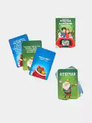 Карточная настольная игра "Отвечай или выполняй", 50 карт