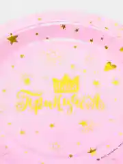 Коралловый тарелки бумажные 6-10 шт