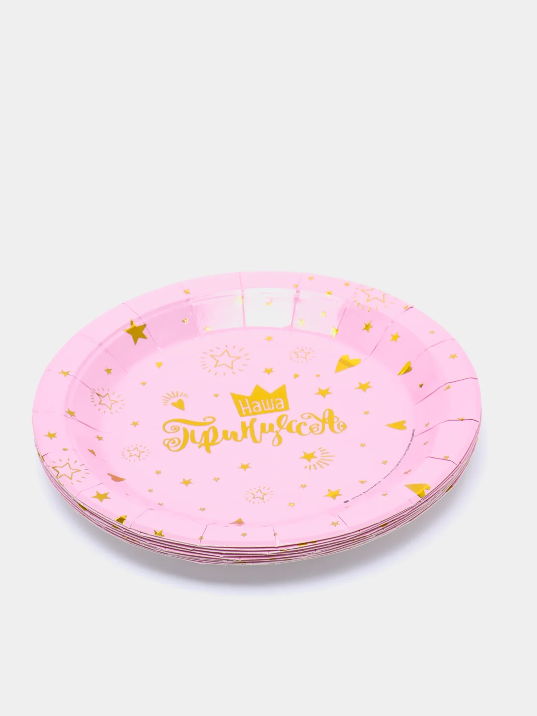 Коралловый тарелки бумажные 6-10 шт