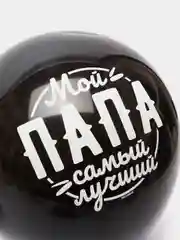 Шары воздушные "Комплименты папе", набор 5 штук, 12" (3869306, 3869304)