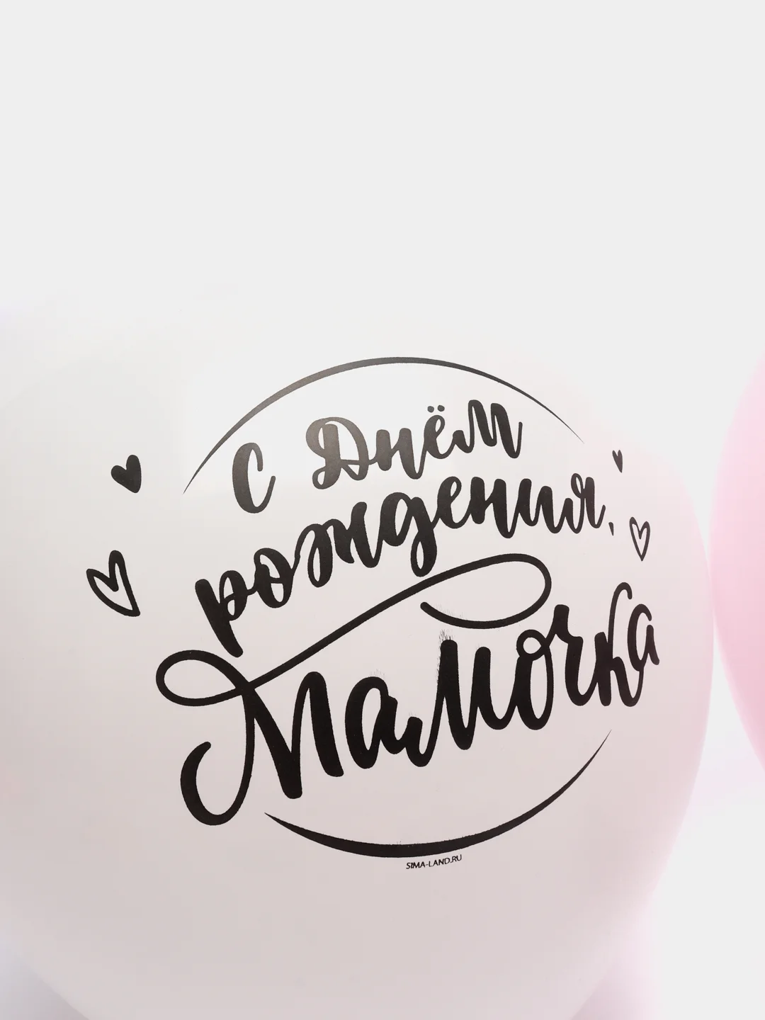 Шар воздушный 12" Маме, набор 5шт (5035595, 4978852)