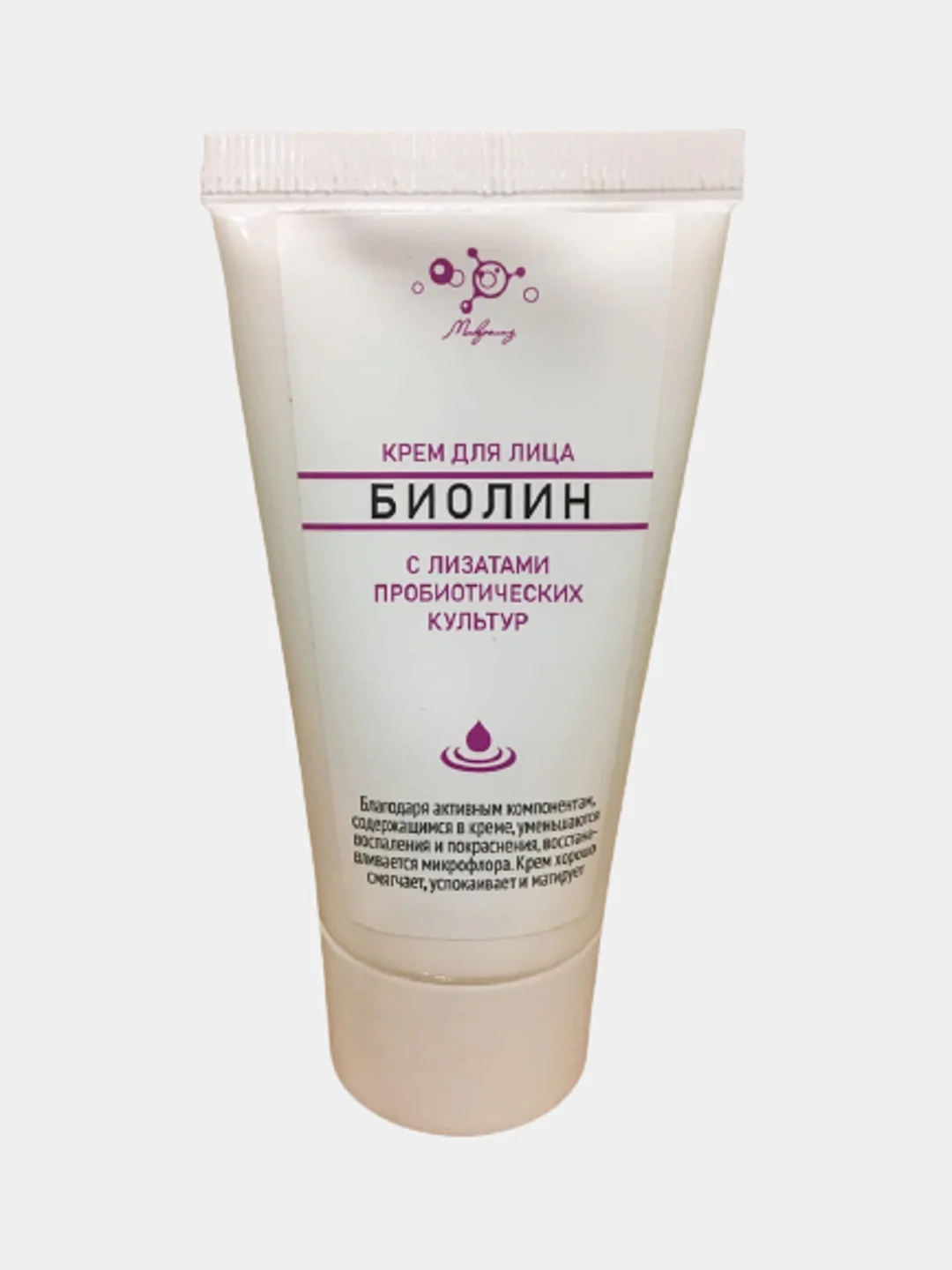 Крем для лица "Биолин" (Микролиз)