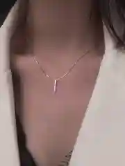 Цепочка с подвеской