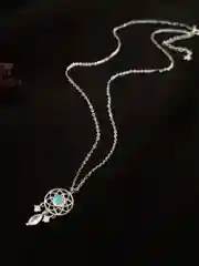 Цепочка с подвеской