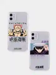 Чехол "Магическая битва" для iPhone 6/6s 7/8 7/8 Plus 11 XR XS