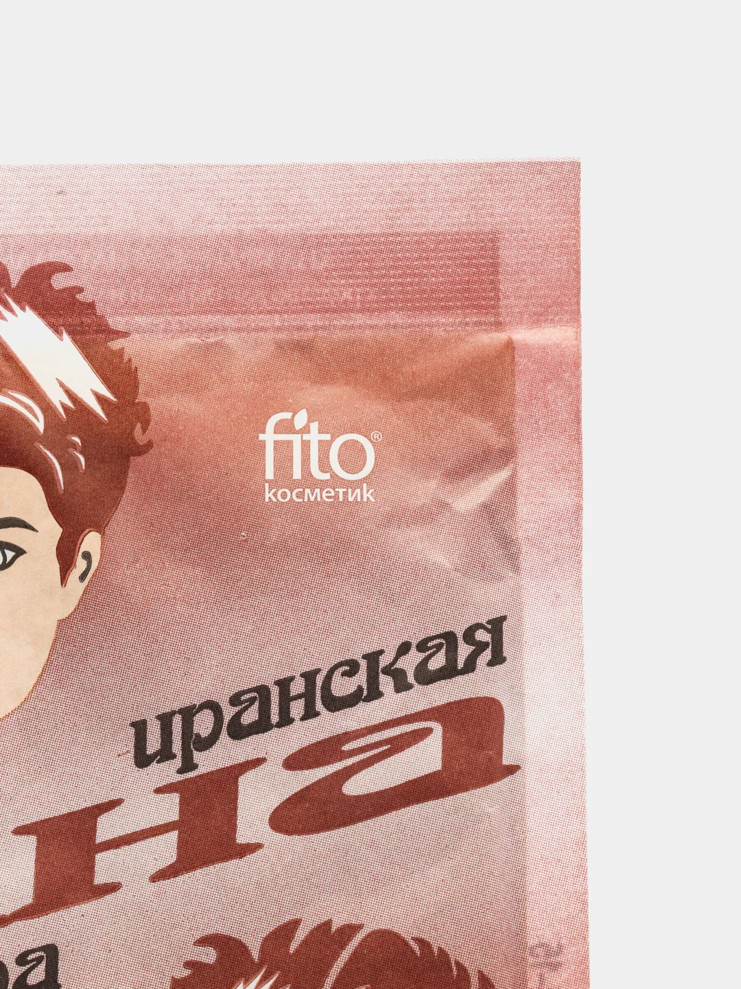 Хна иранская, натуральная, 25 г