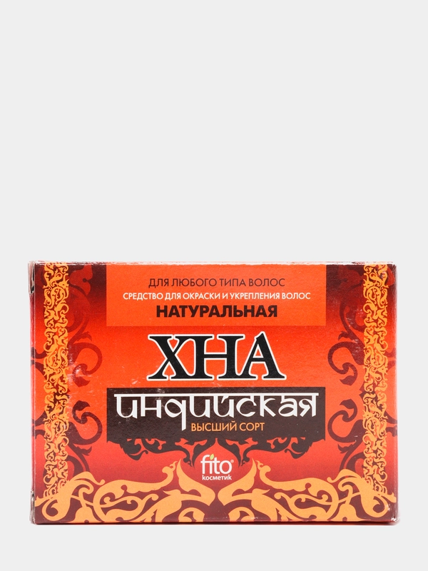 Хна индийская, натуральная, 125 г