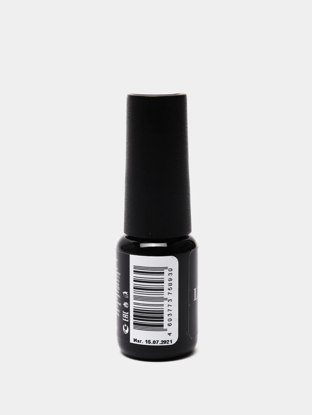 Гель лак для ногтей LuckyLak classic 8g №134, насыщенно розовый для маникюра и педикюра