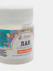 Лак полиуретановый Artifact, матовый, 40 мл