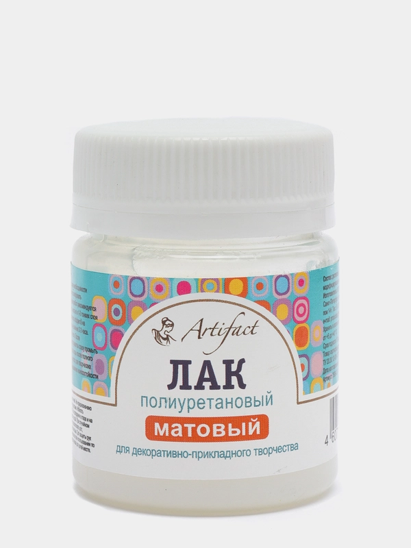 Лак полиуретановый Artifact, матовый, 40 мл