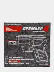 Премьер-4 с ЛЦУ пистолет устройство электромеханическое под БАМ