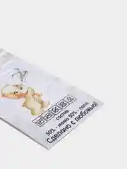 Зелёный хаки бирочка для фото