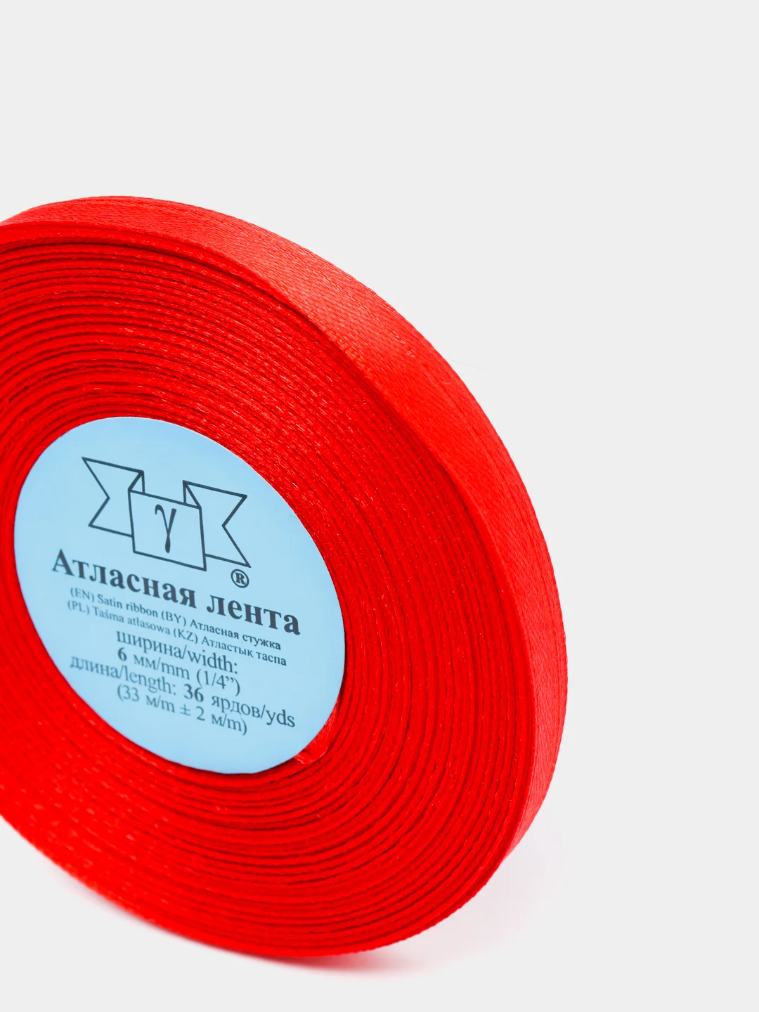 Лента атласная, 6 мм х 33+-2 м, цвет красный №026