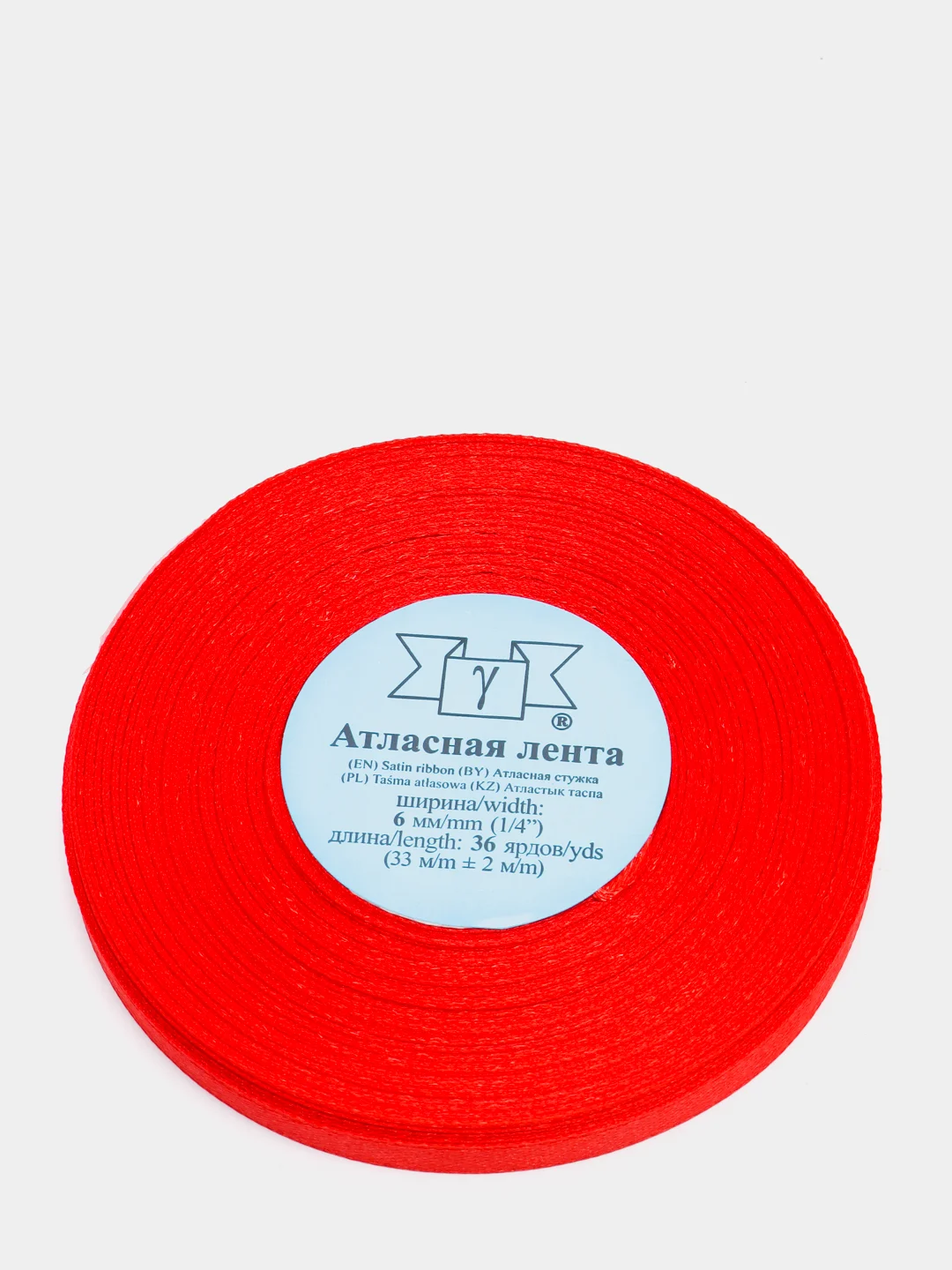 Лента атласная, 6 мм х 33+-2 м, цвет красный №026