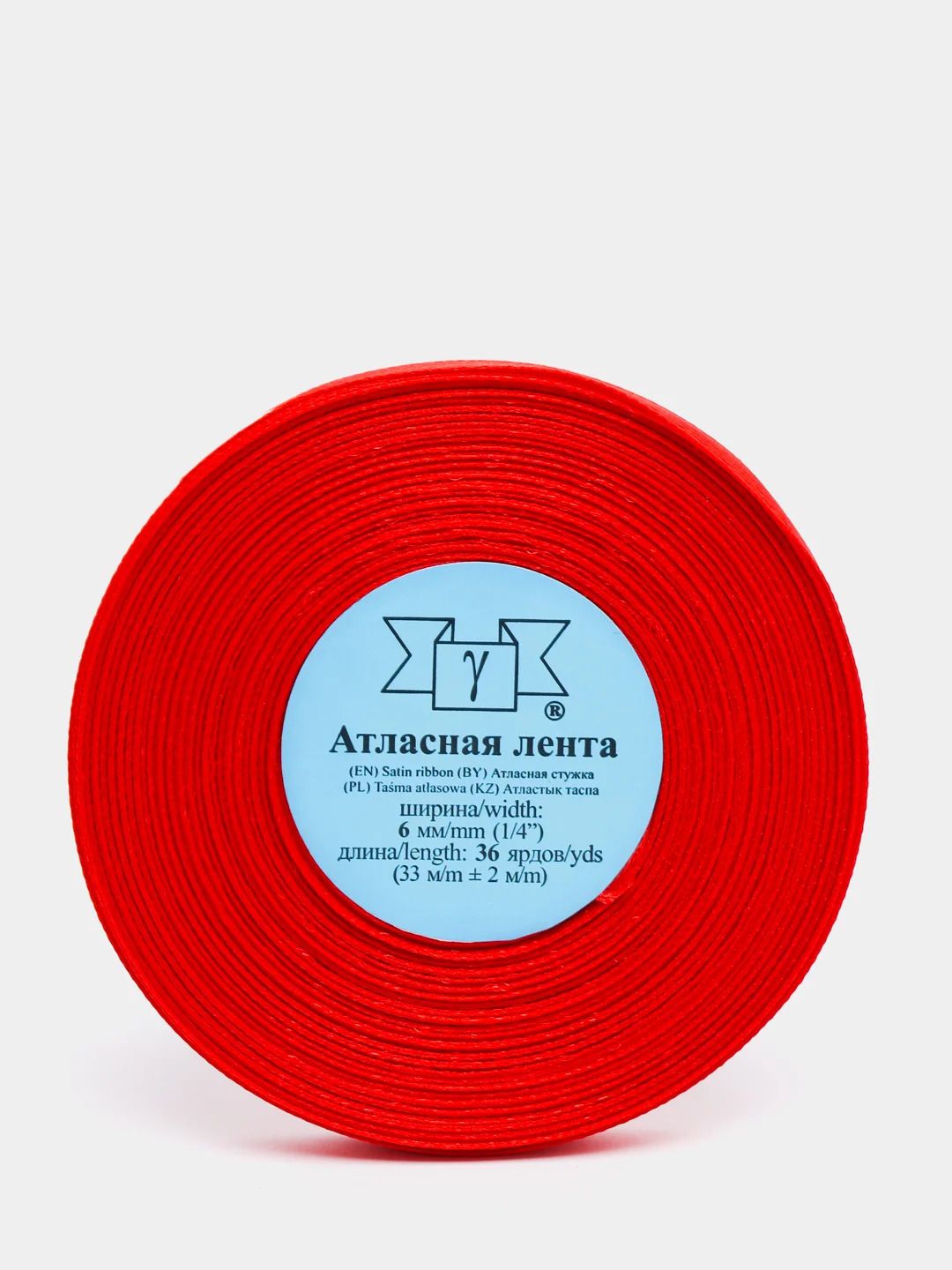 Лента атласная, 6 мм х 33+-2 м, цвет красный №026