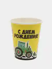Черный набор бумажных стаканов