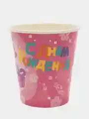 Фуксия набор бумажных стаканов