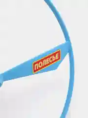 Улетная вертушка