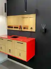 Подставка для ароматизатора