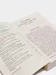 Введение в психоанализ, Зигмунд Фрейд