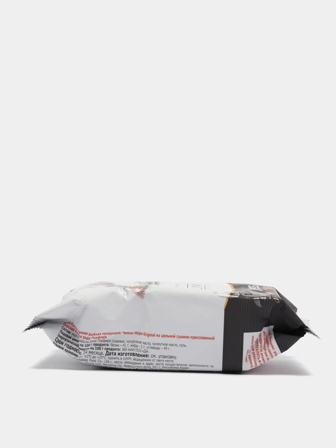 Чипсы нори SEN SOY "Original" из морской капусты, 4,5 г