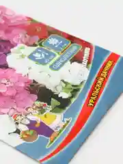Левкой Веселый гном (семена,цветы)