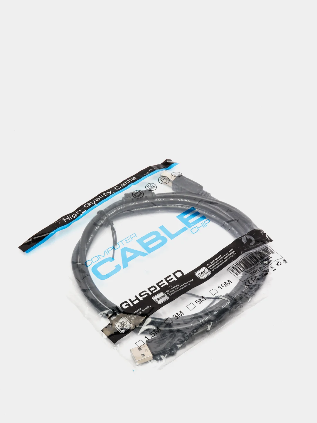 Черный кабель USB 2.0 A (AM) - USB B (BM) для подключения принтера с ферритовыми кольцами, 1,45 м
