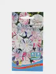 Ипомея Карнавал венеции (семена,цветы)