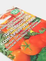 Томат Смесь для засолки и консервирования (семена)