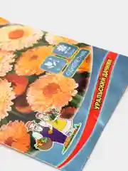 Календула Розовый сюрприз (семена,цветы)