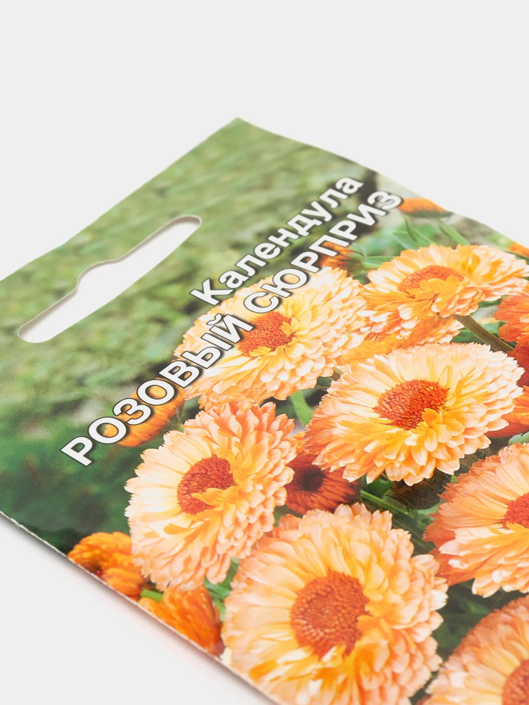 Календула Розовый сюрприз (семена,цветы)