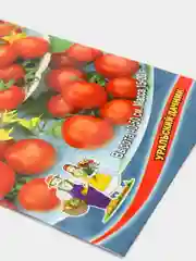 Томат Черри на засол (семена)