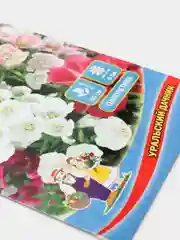 Годеция Королевский размах (семена,цветы)
