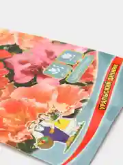 Годеция Королевская смесь (семена,цветы)