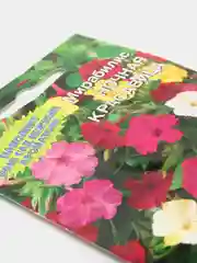 Мирабилис Ночная красавица (семена,цветы)