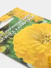 Цинния Птичка канарейка (семена,цветы)