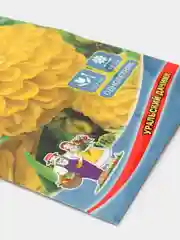 Цинния Птичка канарейка (семена,цветы)