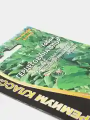 Табак Герцеговина Флор (семена)