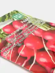 Редис Экспресс 16 (семена)