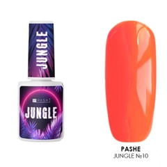 Гель-лак PASHE Jungle № 10(огненное солнце), 9 мл