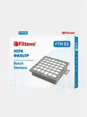 HEPA фильтр Filtero FTH 03 BSH для пылесосов Bosch, Siemens