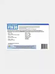 Моторный фильтр Filtero FTH 39 для пылесосов Samsung