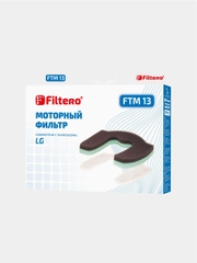 Комплект моторных фильтров Filtero FTM 13 LGE для пылесосов LG