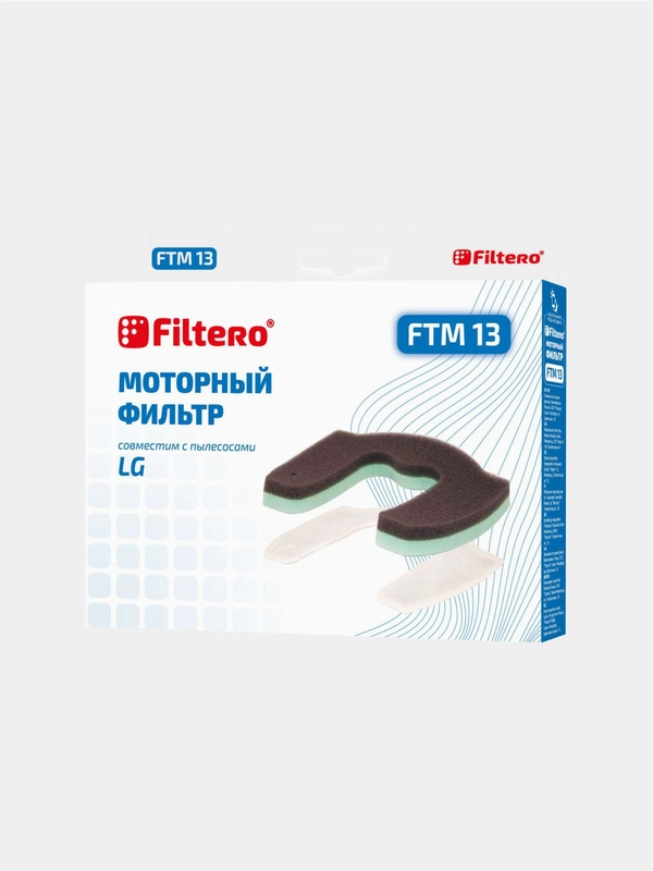 Комплект моторных фильтров Filtero FTM 13 LGE для пылесосов LG