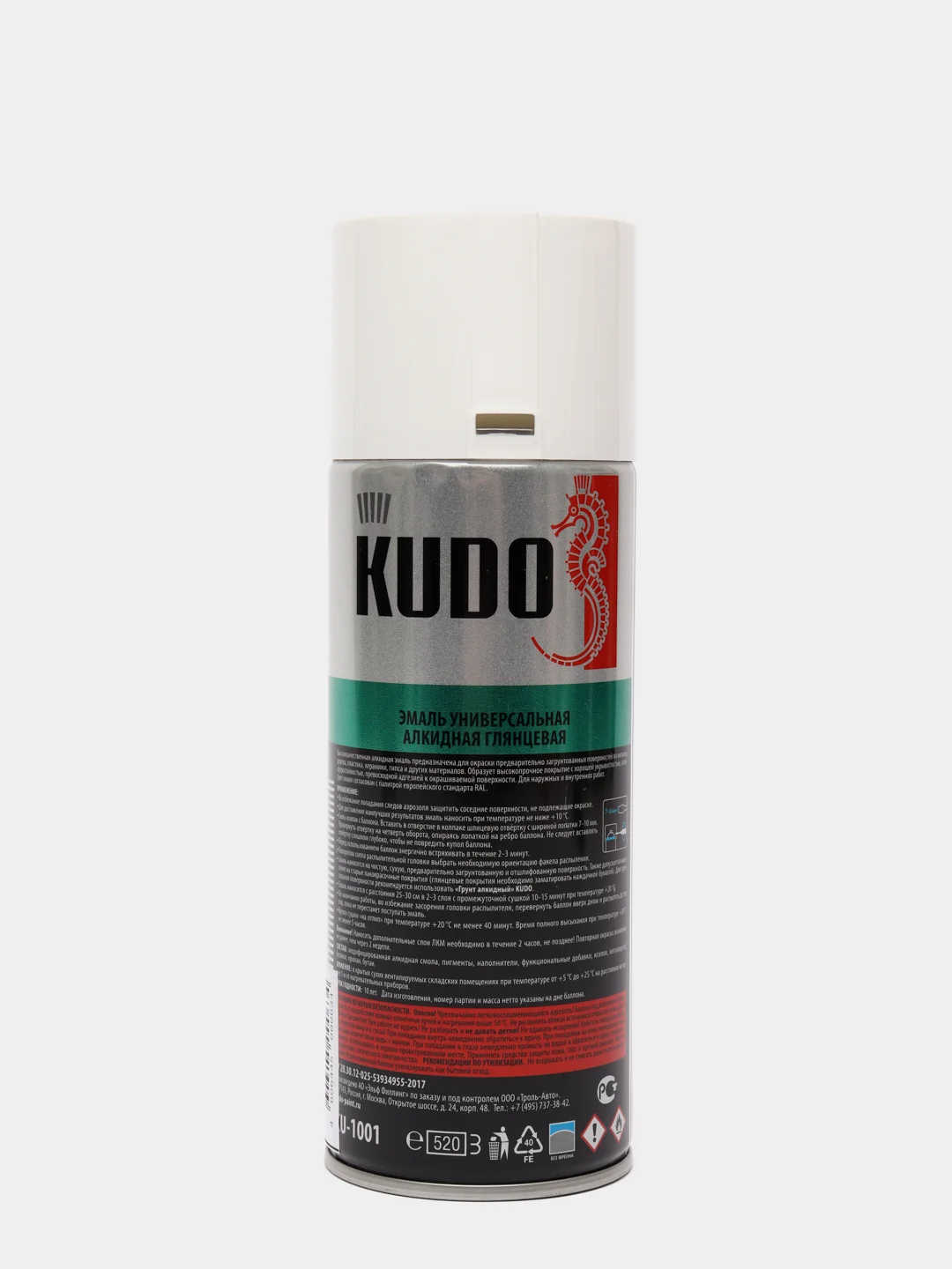 Белый универсальная алкидная глянцевая аэрозольная краска KUDO, 520 мл
