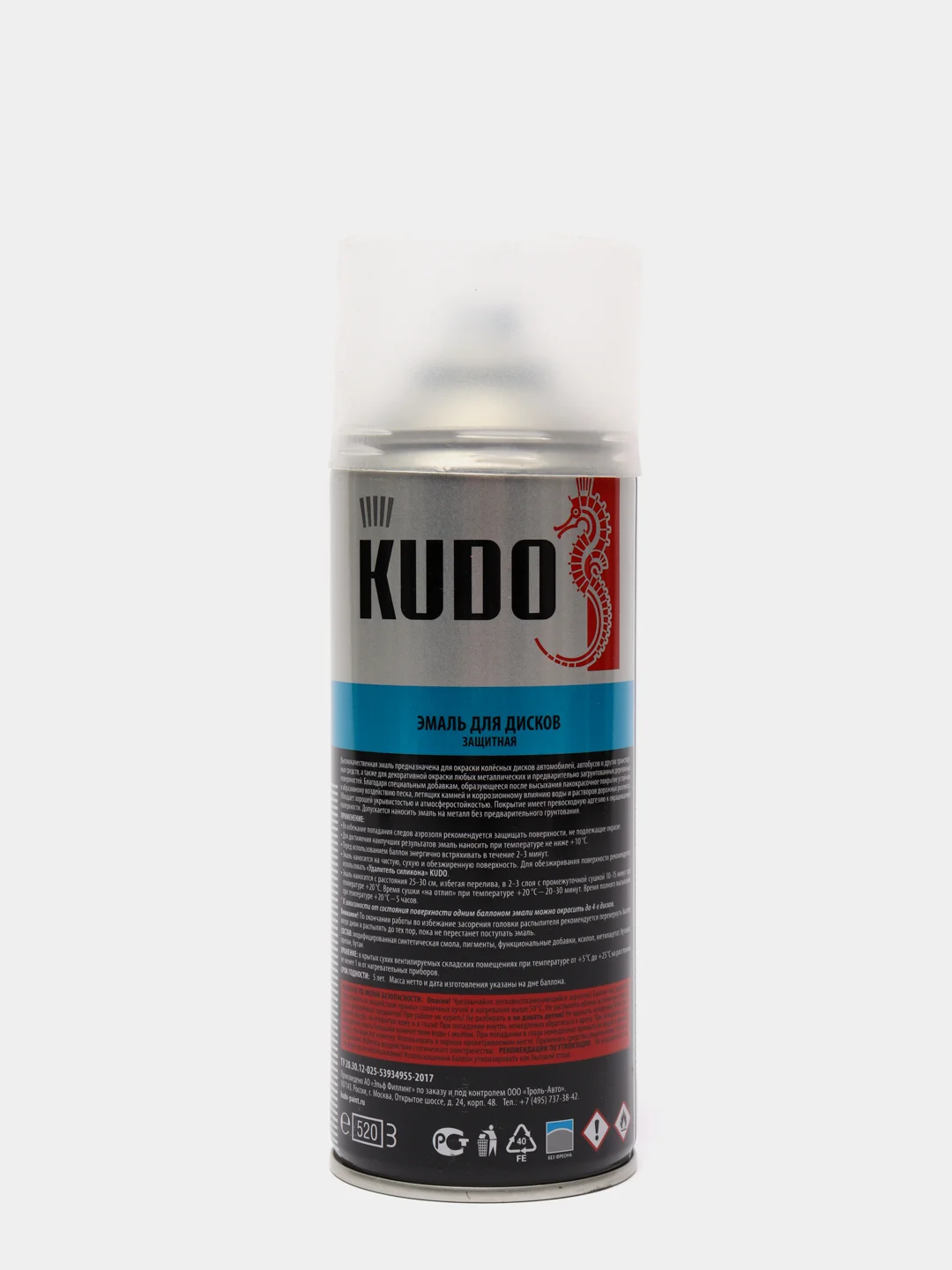 Эмаль для дисков KUDO 520мл