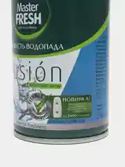 Освежитель воздуха Master Fresh сменный баллон для автоматического спрея 250 мл